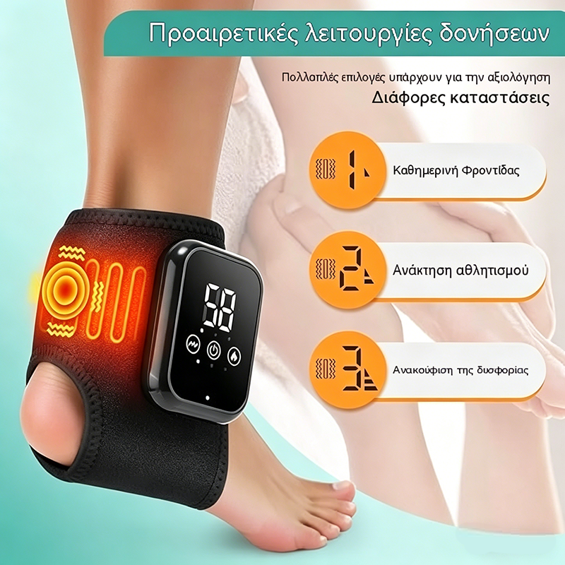 🦵Μασάζ αστραγάλου Μασάζ αποκατάστασης Δονητικό μασάζ Μασάζ