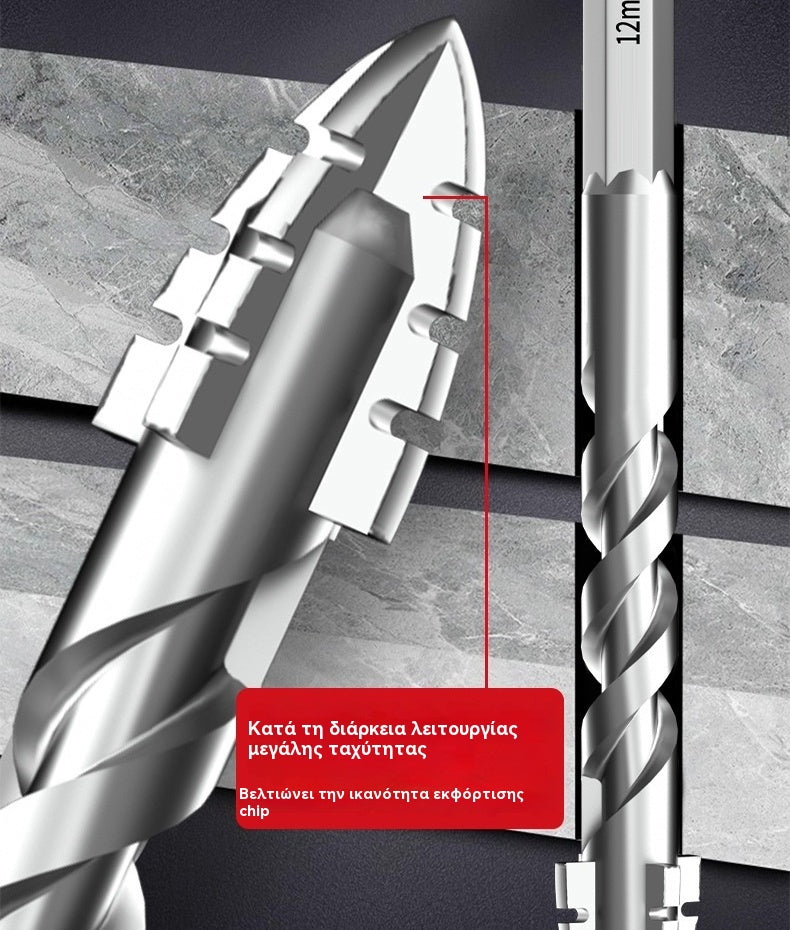 🥇【3+4+5+6+8+10+12+14+16mm】1 σετ 9 τεμαχίων --- 🔩✅27 ευρώ--Έκκεντρο τρυπάνι έβδομης γενιάς από εξαιρετικά σκληρό χάλυβα βολφραμίου με οδοντωτή άκρη