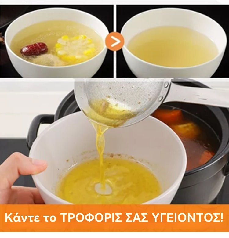 【Αγοράστε ένα, πάρτε ένα δωρεάν】2 για 24 ευρώ--Κουτάλι φίλτρου λαδιού από ανοξείδωτο ατσάλι