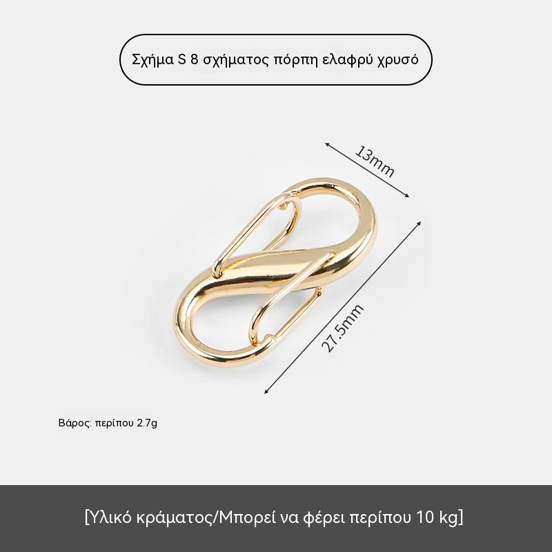 👜🔧【Αγοράστε 20 και κερδίστε 20 δωρεάν】Πολυλειτουργικός γάντζος S | Ρύθμιση λουριών εύκολα