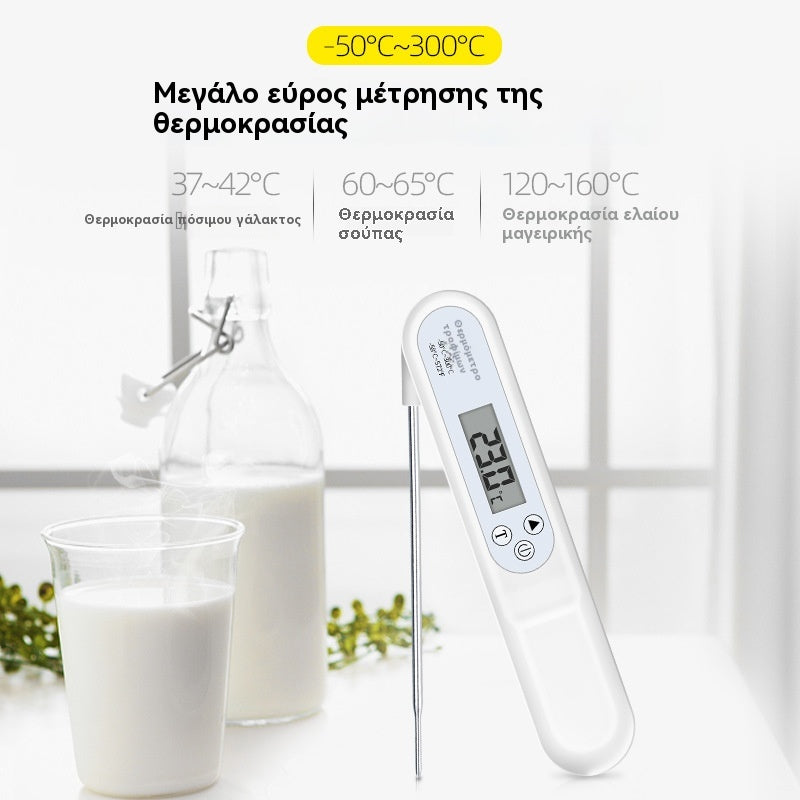 🍳📟Πολυλειτουργικό θερμόμετρο κουζίνας | Πρακτικό για κάθε χρήση