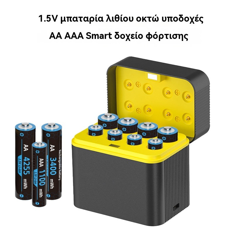 🏆Flash Sale⚡50.000+ ΠΟΥΛΗΘΗΚΑΝ! Σχεδόν εξαντλήθηκαν-💥🎁🔋Θήκη φόρτισης - Επαναφορτιζόμενη μπαταρία λιθίου Aa/Aaa