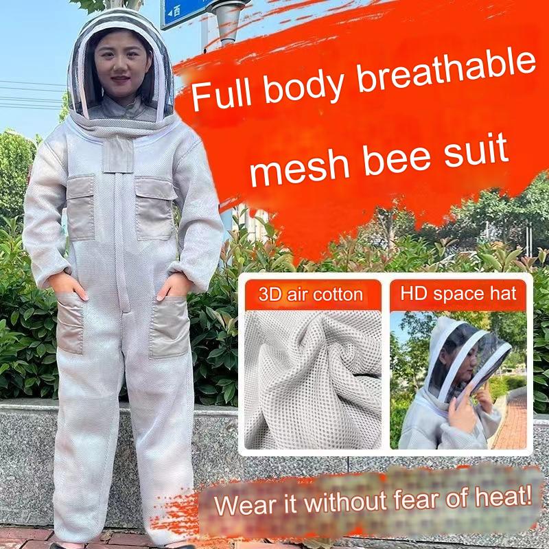 🐝Ολόσωμη φόρμα μέλισσας από 3D βαμβακερό πλέγμα