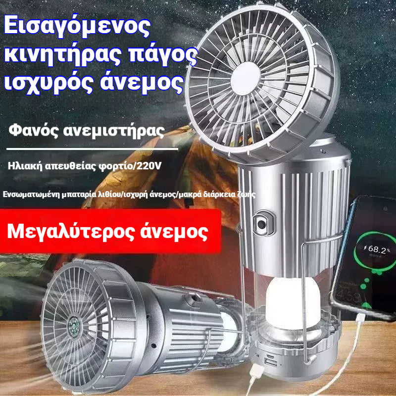 💡Φορητό ηλιακό φως κάμπινγκ,Εξαιρετικά μεγάλη διάρκεια ζωής μπαταρίας, εξωτερικό φωτιστικό σκηνής