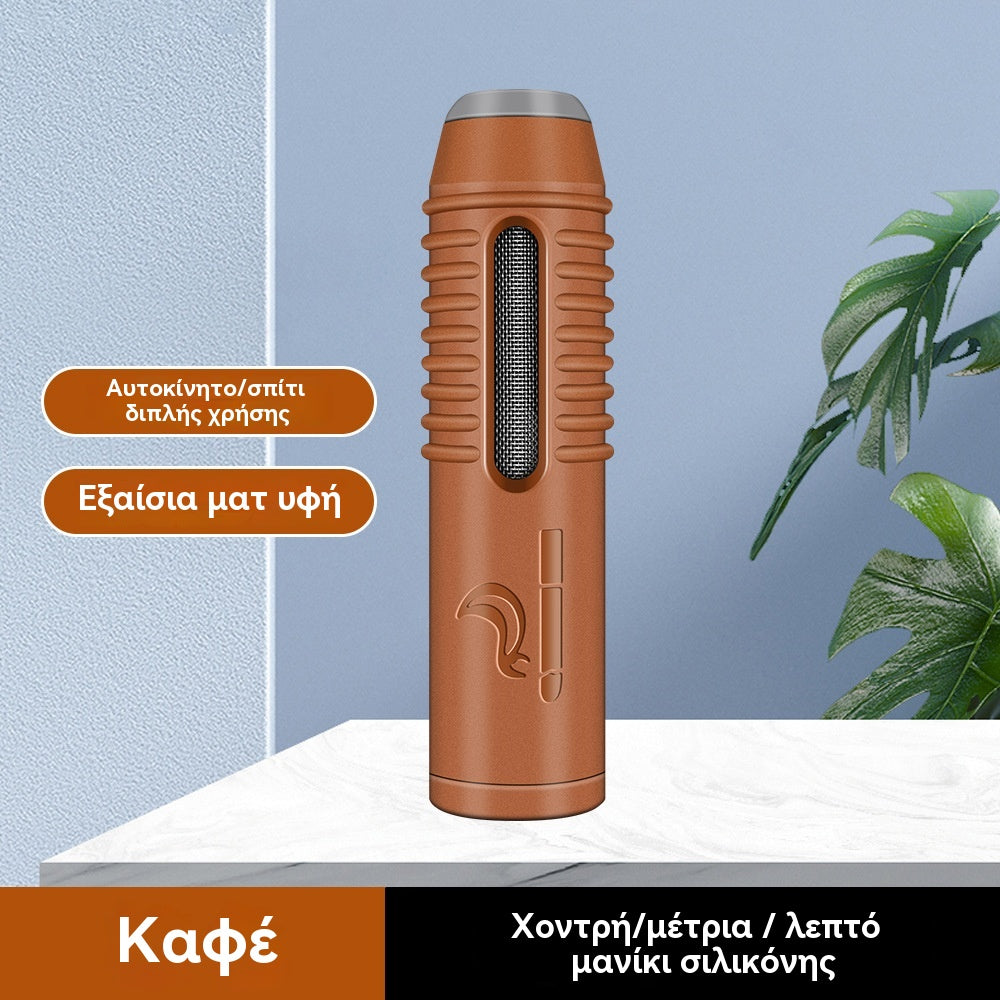 【Αγοράστε 2, πάρτε 2 δωρεάν】🚗✨ Συλλέκτης Στάχτης Αυτοκινήτου