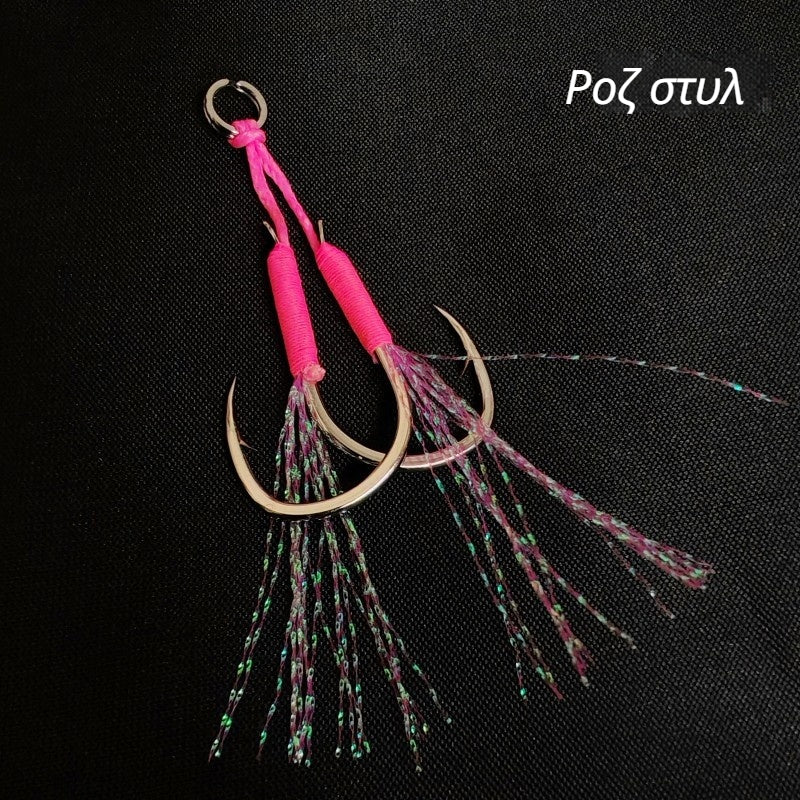 【30%OFF】Φωτεινό ανακλαστικό διπλό αγκίστρι ψαρέματος