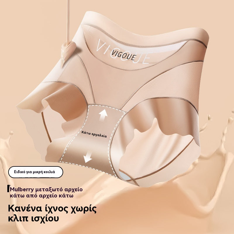 🔥🩲【Αγοράστε 3, πάρτε 3 δωρεάν】🩲Σετ 6 τεμαχίων για 29 ευρώ-- Τελευταία ημέρα - 50% έκπτωση - Ψηλόμεσα αντιβακτηριδιακά εσώρουχα για τον έλεγχο του κοιλιακού λίπους