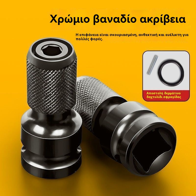 Εσωτερικός εξάγωνος προσαρμογέας ηλεκτρικού τρυπανιού