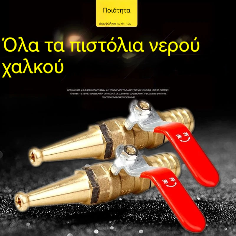 (3 στοιχεία)🚿 Ορειχάλκινη κεφαλή νερού για σωλήνα|Δυνατή εκτόξευση χωρίς διαρροές 💦 Πολυχρηστικό εργαλείο σπιτιού ✨