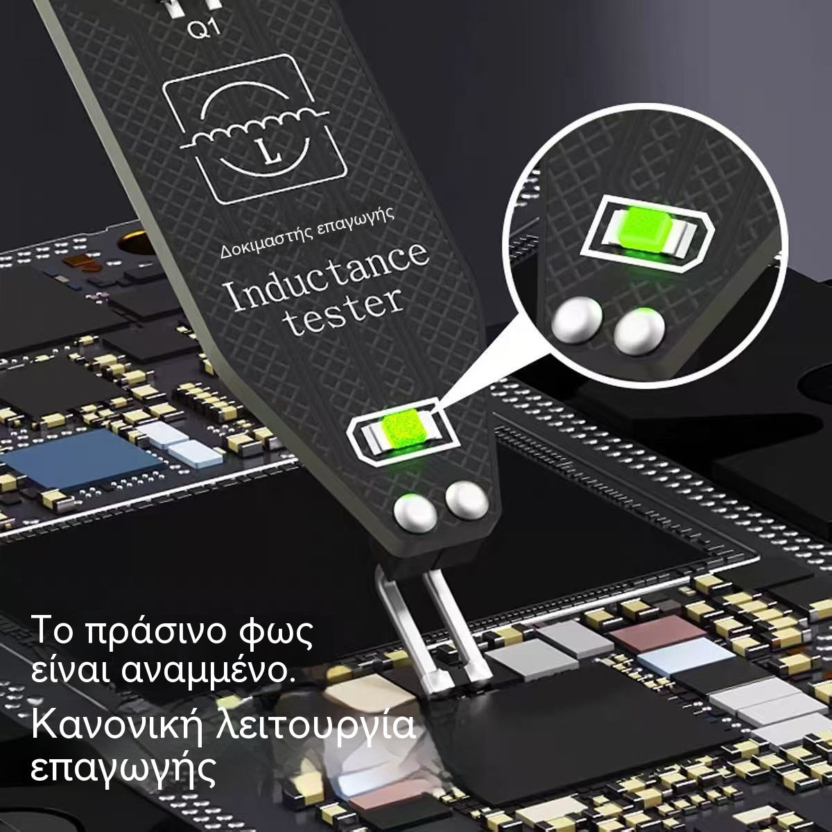 🔥【2 τεμάχια για 21 ευρώ】Αναγνωριστής σφαλμάτων μητρικής πλακέτας υψηλής ακρίβειας: ένα σημαντικό εργαλείο για τον εντοπισμό και την ανίχνευση ηλεκτρομαγνητικών σφαλμάτων σε κινητά τηλέφωνα.