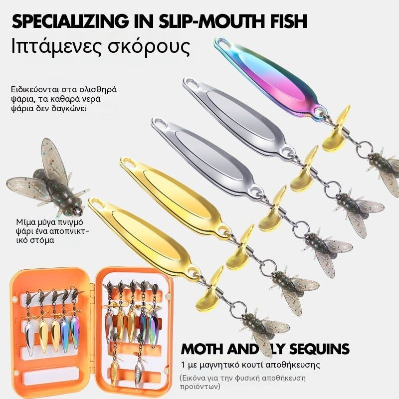🎣✨Τεχνητό δόλωμα fly & κουταλάκι | Ιδανικό για δύσκολα ψάρια