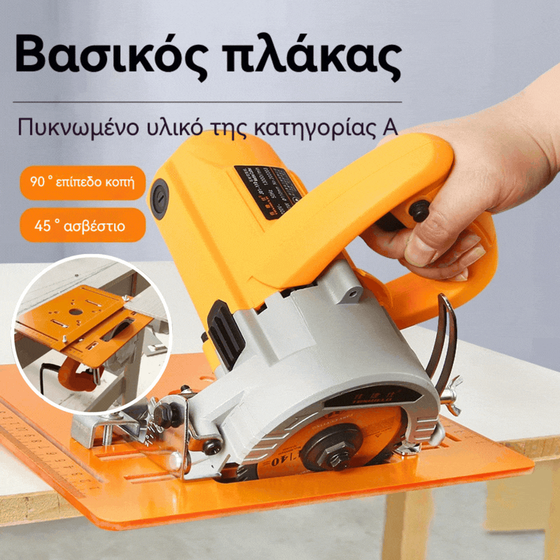 🎖️⚒️【Πάχυνση χωρίς τρύπημα】🔧🔧Βάση πολυλειτουργικής μηχανής κοπής