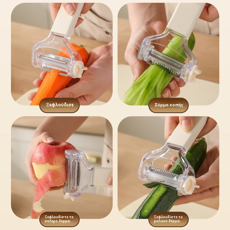 🥔✨Πολυλειτουργικός περιστρεφόμενος αποφλοιωτής | Ξεφλούδισμα χωρίς κόπο