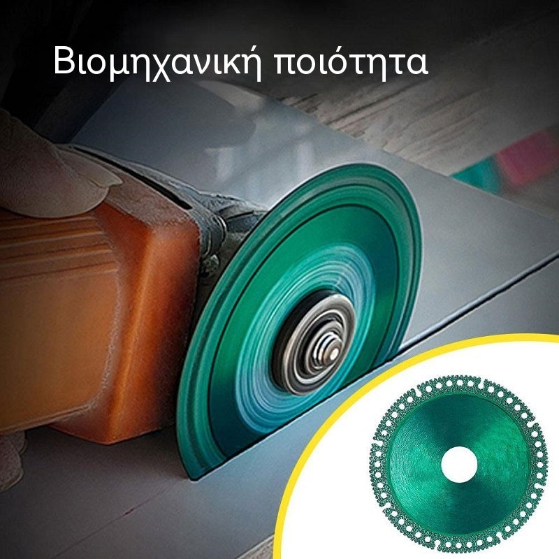 🛠️Αγοράστε 1 και πάρτε 1 δωρεάν🔥Πολυλειτουργική λεπίδα κοπής 100 mm, δίσκος κοπής με διαμάντι για κεραμικά πλακίδια και γωνιακό τροχό