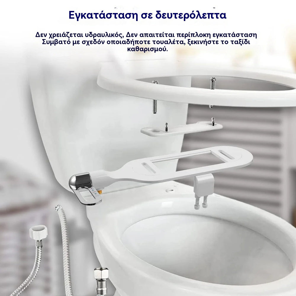 🚽💦【Αντίο στο χαρτί υγείας για πάντα! 🚽💦】Τουαλέτα με μπιντέ χωρίς ηλεκτρικό ρεύμα και διπλό ακροφύσιο, πλυντήριο τουαλέτας με μπιντέ, υγιεινό μπιντέ με αυτοκαθαρισμό.