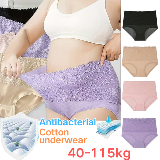 🔥【4 τεμάχια】Τελευταία ημέρα σούπερ εκπτώσεων-2024 νέα βελτιωμένα εσώρουχα υψηλής μέσης αδιάβροχα*8