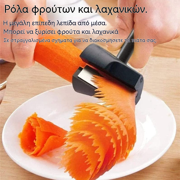 🔥2 τεμάχια 24 ευρώ【Αγοράστε 1 και πάρτε 1 δωρεάν】💮 Εργαλεία ξεφλουδίσματος και κοπής φρούτων και λαχανικών--- Υλικό από ανοξείδωτο ατσάλι 304