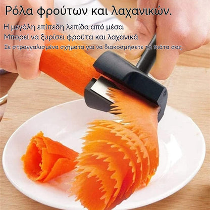 🔥2 τεμάχια 24 ευρώ【Αγοράστε 1 και πάρτε 1 δωρεάν】💮 Εργαλεία ξεφλουδίσματος και κοπής φρούτων και λαχανικών--- Υλικό από ανοξείδωτο ατσάλι 304