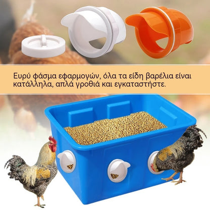 🔥🐓👍🐓【5 τροφοδότες + ανοιχτήρι τρύπας】Αυτόματος τροφοδότης κοτόπουλου, πάπιας και χήνας