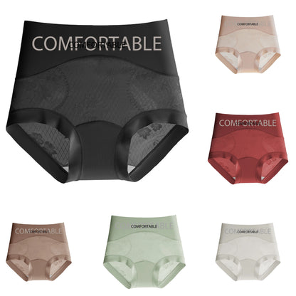 🔥Ειδική προσφορά περιορισμένης διάρκειας😍🩲Τελευταία ημέρα - 50% έκπτωση - Ψηλόμεσα αντιβακτηριδιακά εσώρουχα για τον έλεγχο του κοιλιακού λίπους