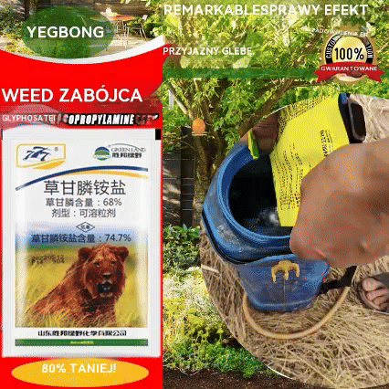 👍🌱 Το αποξηραμένο φωσφορικό αμμώνιο που περιέχει γλυφοσάτη μπορεί να σκοτώσει και να αποτρέψει διάφορα ζιζάνια, αμπέλια και αμπέλια.