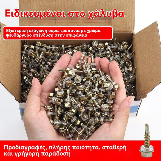 🔩🛠️ Βίδες με εξάγωνη κεφαλή – δεν γλιστράνε, πιάνουν δυνατά!