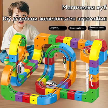 🎁🚄Παιχνίδι κυβικής ράγας - Κατασκευαστής ηλεκτρικού σιδηροδρόμου --- Αναπτύσσει τη δημιουργικότητα και τη λογική σκέψη 🎨🧠