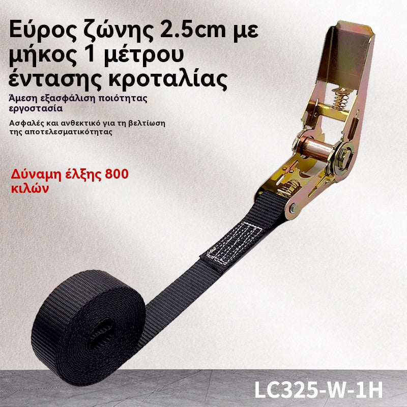 👍👍 2 είδη για 26 ευρώ--Άμεση προμήθεια από το εργοστάσιο τεντωτήρων, διατάξεων στήριξης, συνδετήρων, τεντωτήρων σχοινιών και ιμάντων τάνυσης αυτοκινήτων.