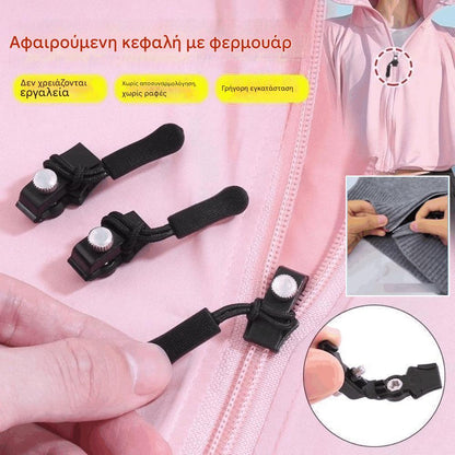 🛒【Αγοράστε 20 και κερδίστε 20 δωρεάν】Καθολικό εργαλείο επισκευής φερμουάρ