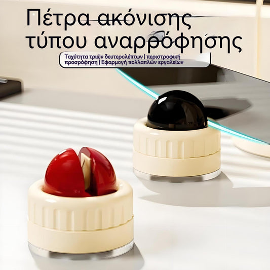 🔪✨Ακονιστήρι με βεντούζα | Σταθερό και γρήγορο ακόνισμα 🔪✨