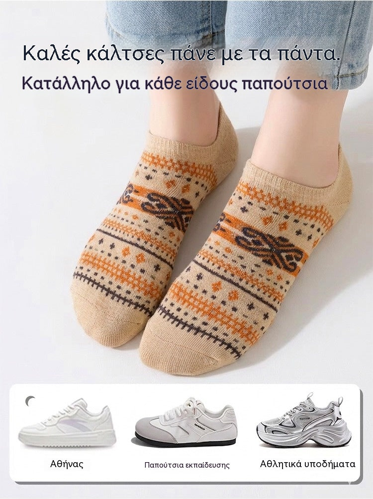 [Αγοράστε 7 ζευγάρια, πάρτε 7 δωρεάν! Σύνολο 14 ζευγάρια] 😍🔥 Γυναικείες αόρατες αντιτριβικές κάλτσες, απαραίτητες για την άνοιξη και το καλοκαίρι!