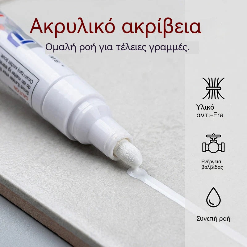 【Σετ 8 τεμαχίων】✨ Ανανεώστε τον αρμόστοκο πλακιδίων σας σε δευτερόλεπτα—μια αδιάβροχη, ακριβής επένδυση αρμόστοκου, απαραίτητη για την ανακαίνιση σπιτιού! ✨