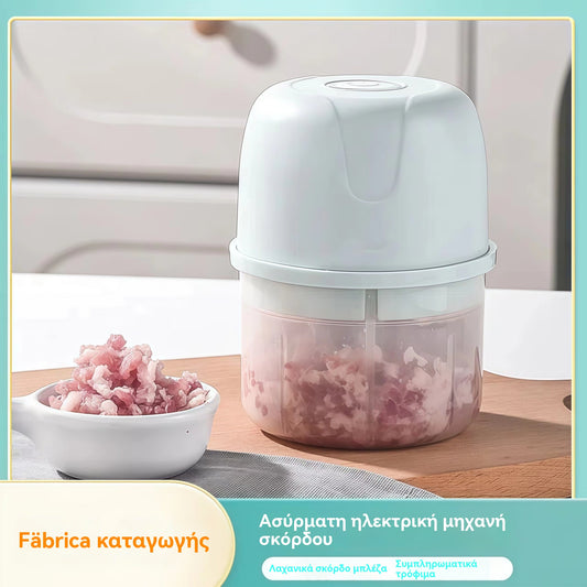 💥ΤΕΛΕΥΤΑΙΑ ΗΜΕΡΑ ΕΚΠΤΩΣΕΩΝ! 50% ΕΚΠΤΩΣΗ!⏰ΠΑΝΩ ΑΠΟ 50.000 ΤΕΜΑΧΙΑ ΠΟΥΛΗΘΗΚΑΝ!🎅Ηλεκτρικός κόφτης σκόρδου, Μίνι φορητός κόφτης λαχανικών