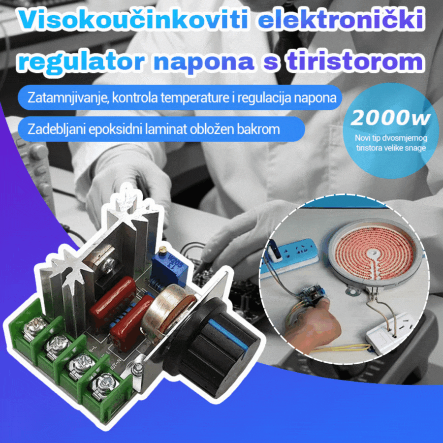 🔥【 3 είδη για 23 ευρώ】⚡Ηλεκτρονικός ρυθμιστής τάσης θυρίστορ υψηλής ισχύος 2000W--(έκπτωση 49%)