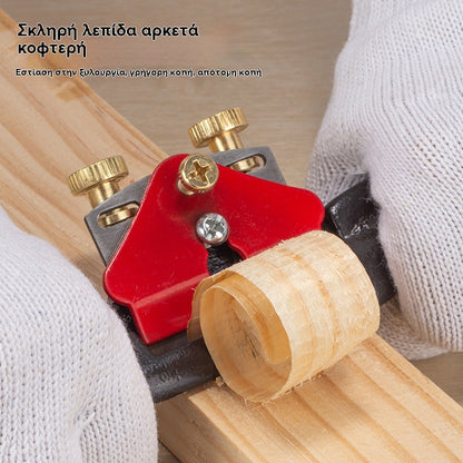 👍👍【26€】Μεγάλο μέγεθος + 3 λεπίδες--Ξύλινο πλάνο, πλάνο ξυλουργικής, εργαλεία χειροκίνητου πλάνου