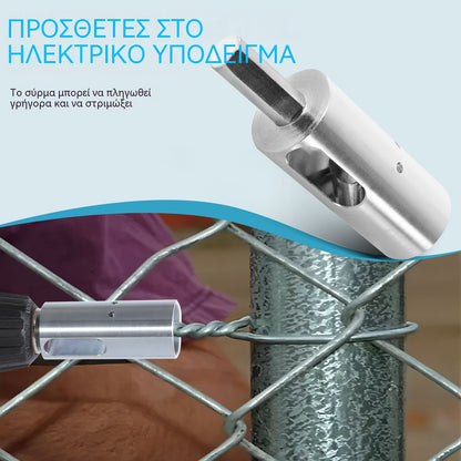 👍👍Τριγωνική λαβή συρμάτινο στριφτάρι, σύρμα περιέλιξης, κόμπος, μανίκι περιστροφής σύρματος, συρμάτινο κόμπος
