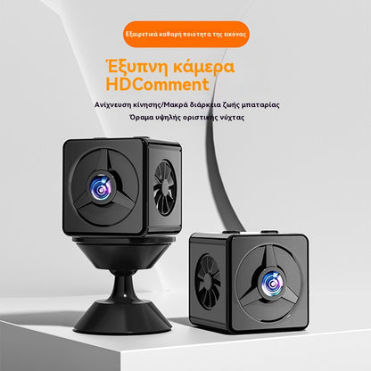 🏠📹🕵️Ειδική προσφορά🔥Μικρή τετράγωνη κάμερα, έξυπνη κάμερα υψηλής ευκρίνειας, ασύρματη απομακρυσμένη παρακολούθηση σπιτιού μέσω WiFi
