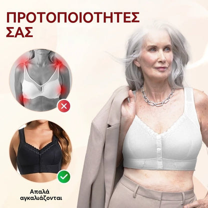 🔥【3 τεμάχια 29 ευρώ】Υπερμεγέθης, αναπνέει, μαλακό βαμβάκι, υπερμεγέθης ιμάντας ιδρώτα με μπροστινά κουμπιά【45-160kg】