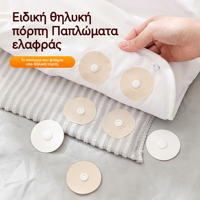 👍👍 60 τεμάχια 24€--Αντιολισθητικό τεχνούργημα στερέωσης