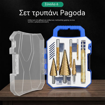 🔩✨Σετ τρυπανιών κωνικού τύπου | Ένα σετ για όλα τα μεγέθη