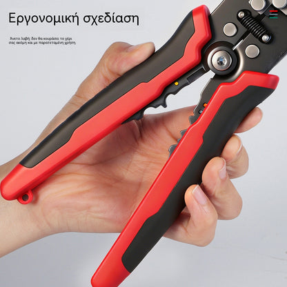 👍👍Πολυλειτουργικός αυτόματος απογυμνωτής καλωδίων ηλεκτρολόγου (Δεν απαιτείται ρύθμιση)
