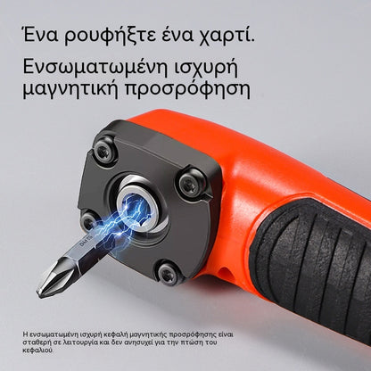 Γωνιακή καμπύλη με μύτη κατσαβιδιού 90°