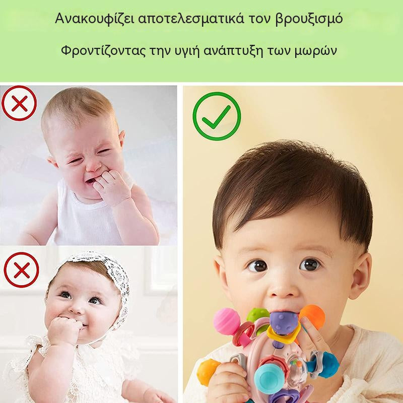 👶👶Τέλεια δώρα για μωρά για αγόρια και κορίτσια: αισθητηριακά παιχνίδια οδοντοφυΐας για παιδιά