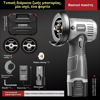 🧰12V Mini Angle Grinder with Cutting Disc