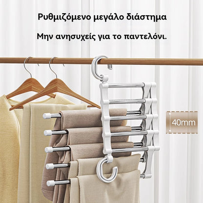 🔥Αγοράστε Περισσότερα Εξοικονομήστε Περισσότερα🔥Οικιακή Πολυλειτουργική Τηλεσκοπική Πτυσσόμενη Πολυστρωματική Ράφι Αποθήκευσης Παντελονιών
