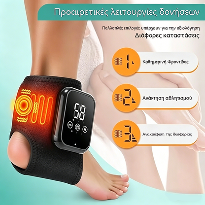 🦵Μασάζ αστραγάλου Μασάζ αποκατάστασης Δονητικό μασάζ Μασάζ