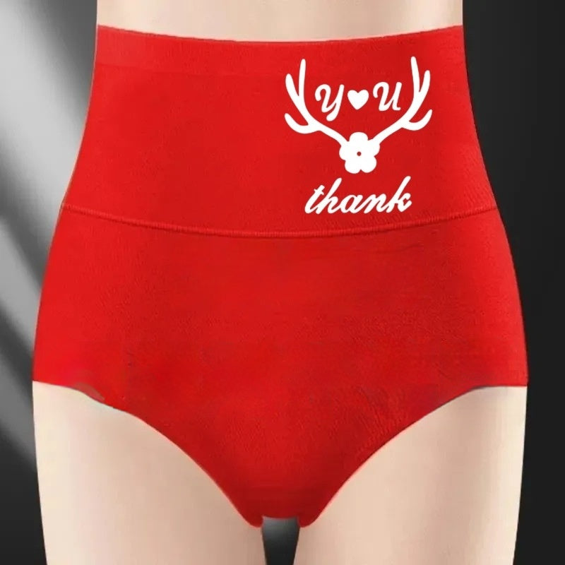 💖Τελευταία ημέρα 50% έκπτωση -  6 είδη για 26 ευρώ【Αγοράστε 3, πάρτε 3 δωρεάν】Υψηλής ποιότητας βαμβακερό ψηλόμεσο άρση γλουτών✨️ （45-95kg）