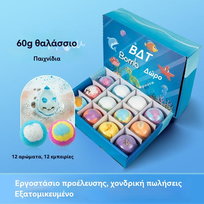【30%OFF】【12 τεμάχια 35 ευρώ】Σετ 12 μπαλών αλατιού μπάνιου σε σχήμα θαλάσσιων ζώων (60 γρ. η καθεμία) για παιδιά.