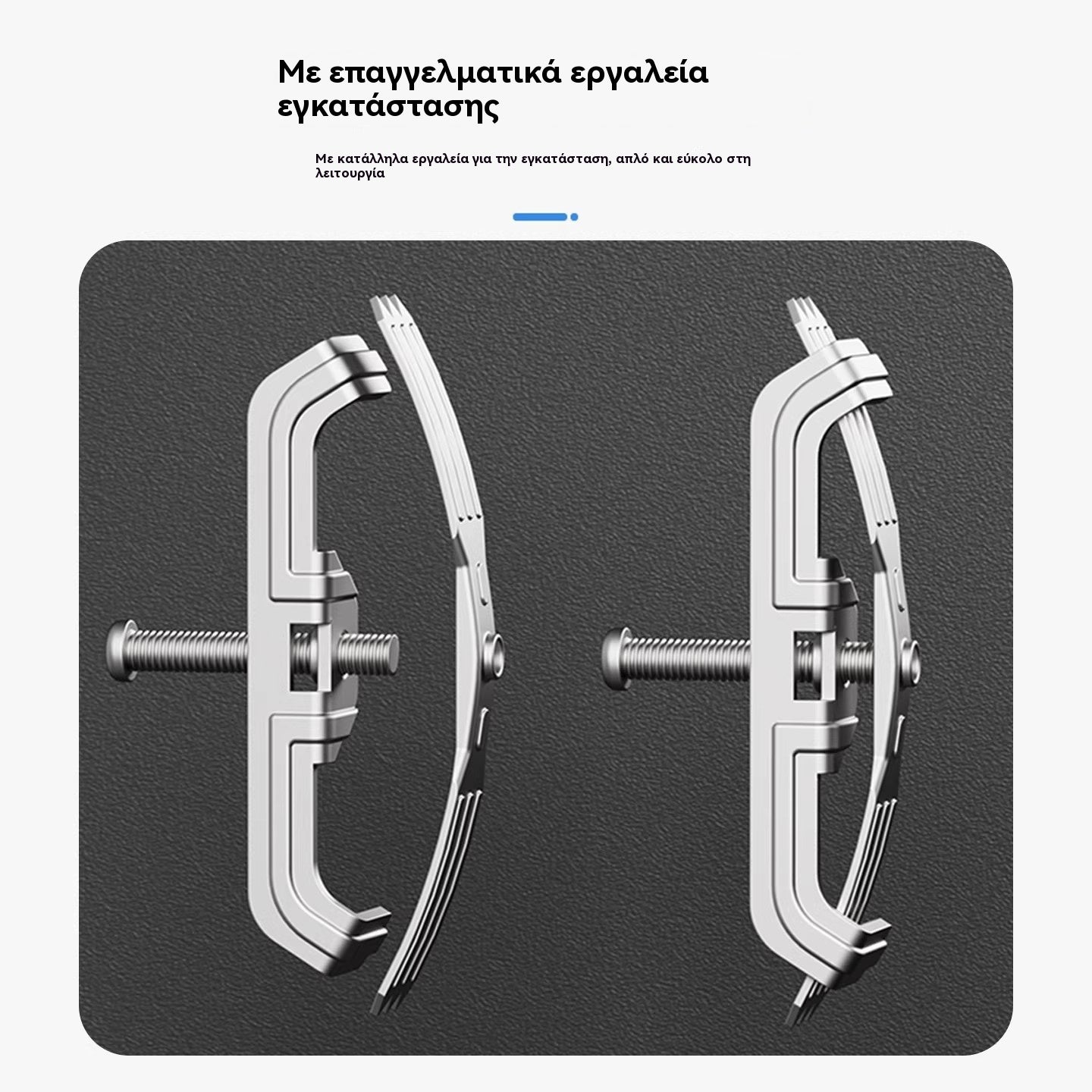 👍👍【25€】 1 σετ 20 τεμαχίων---Εργαλείο επισκευής κουτιών διακλάδωσης. Εργαλείο επισκευής γενικής χρήσης για κουτιά διακλάδωσης, διακόπτες και πρίζες. Ράβδος στήριξης, συγκρατητήρας χαλύβδινης πλάκας και κλιπ.
