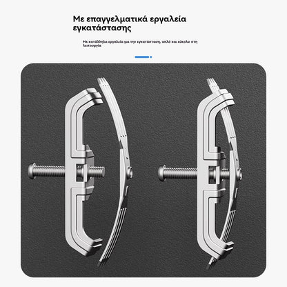 👍👍【25€】 1 σετ 20 τεμαχίων---Εργαλείο επισκευής κουτιών διακλάδωσης. Εργαλείο επισκευής γενικής χρήσης για κουτιά διακλάδωσης, διακόπτες και πρίζες. Ράβδος στήριξης, συγκρατητήρας χαλύβδινης πλάκας και κλιπ.
